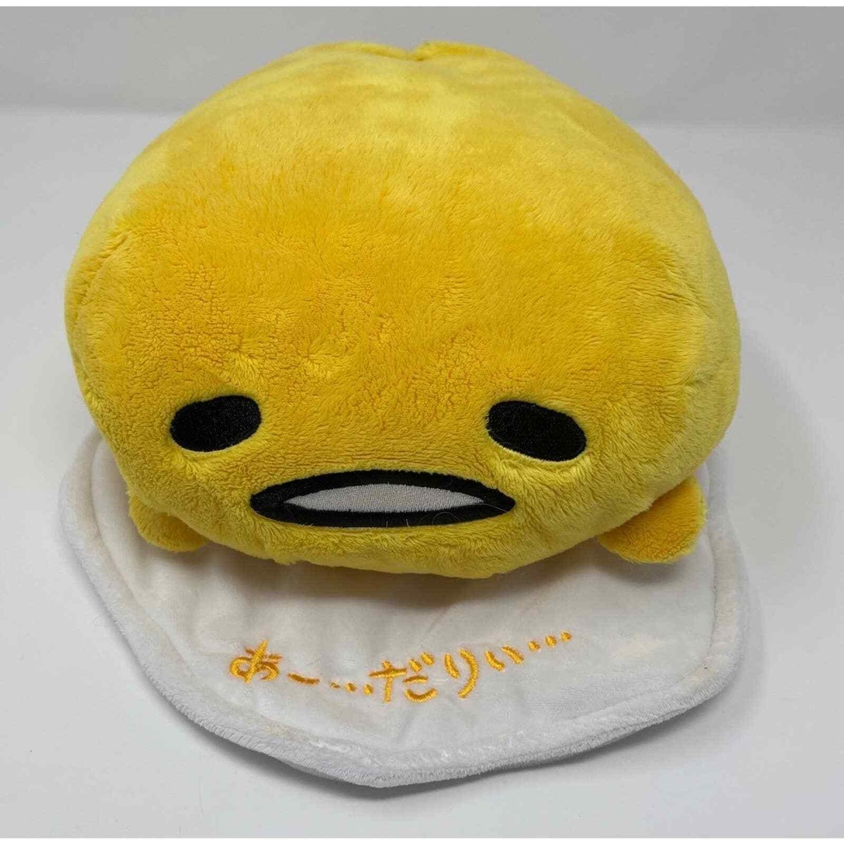 GUDETAMA Laying Cushion the Lazy Egg Plush Doll Fluffy KAWAII