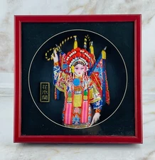 Hua Mulan Doll Framed Shadow Box Oriental Porcelain 3D Art Hand Painted