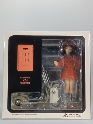 Renji Murata Illustration Series PSE Products Vol.1 SKIPPER 1/12 Figure Normal