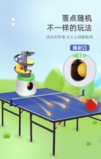 Ping Pong Robot Top BULK Deal Table Tennis Ball Machine Picker Net LOCAL/Ship