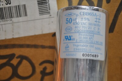 その他 DC-2NKC1-C DC-2NKC1-C_代表画像?fmt=png-