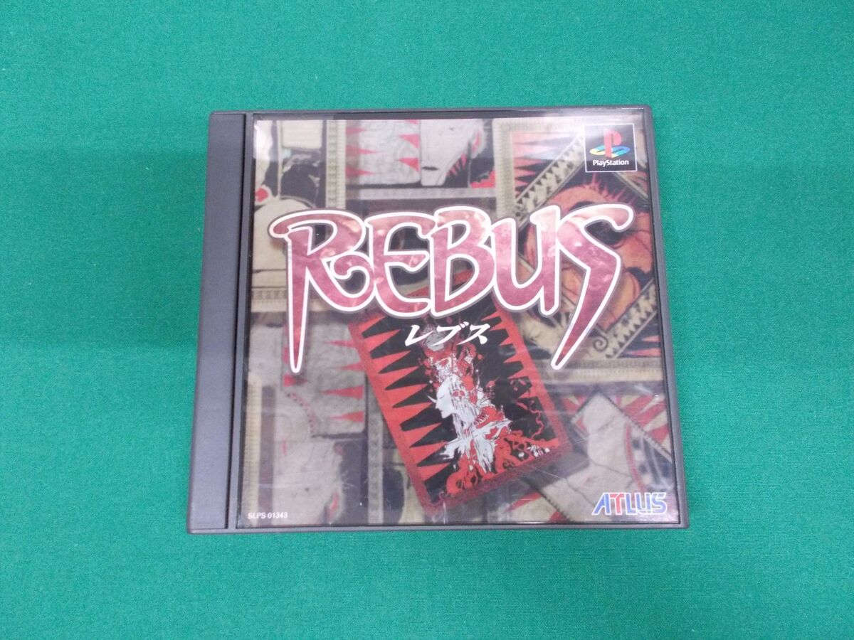 【PlayStation】レブス PlayStation -- REBUS -- PS1. JAPAN. work. 19881 | eBay