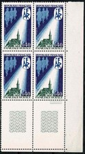 FRANCE 1971 AIDE FAMILIALE RURALE  Bloc x 4 YT  n° 1682 Neuf ★★ luxe /MNH (A)