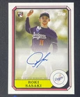 Roki Sasaki 2025 Topps Archives Baseball 1987 Boardwalk and Baseball Auto RC