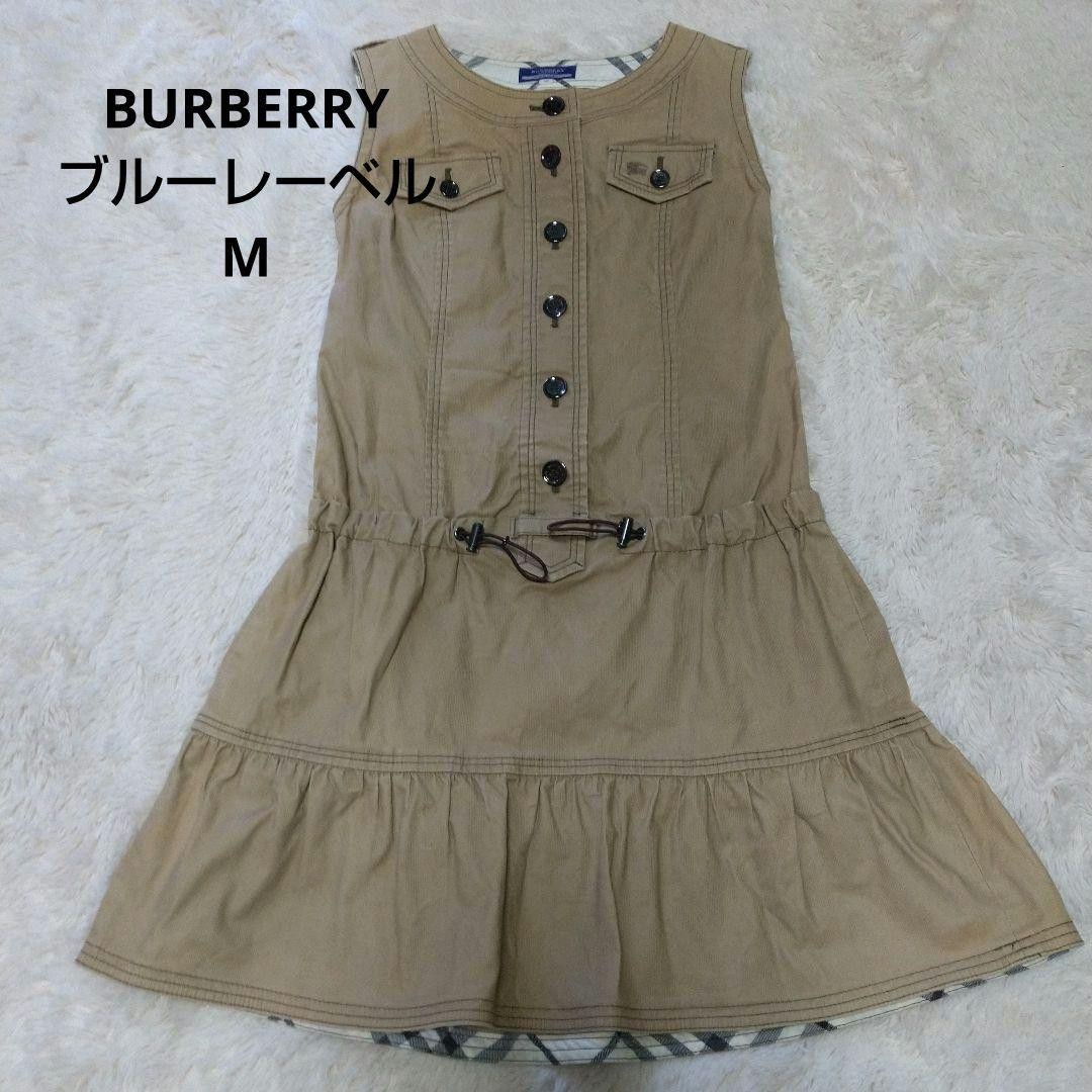ワンピース BURBERRY BLUE LABEL 38 Burberry Blue Label One Piece Size 38 Beige Horse Mark Good
