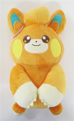 Takara Tomy Pokemon Blooming Days D Prize Pamo Plush Stuffed Toy Doll Anime Gift