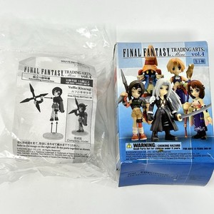 Figurine Final Fantasy Series Set De 4 Figurines Trading Arts Mini Vol 3 New 4988601311465