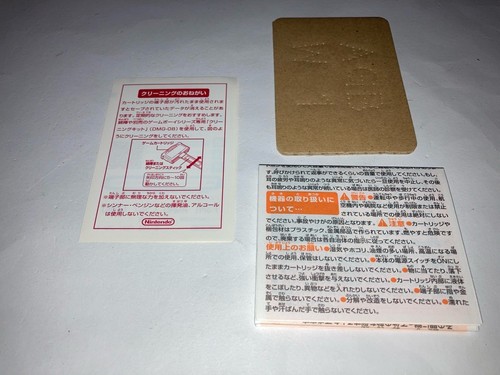Famicom Mini Super Mario Bros.1 Boxed Nintendo Gameboy Advance GBA Japan import - Picture 5 of 11