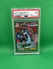 2025 POKEMON MEP EN #023 MEGA CHARIZARD X EX ULTRA PREM COLLECTION PSA 9