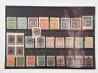 Postage Stamps Russian Empire Set of 29 Civil War Double-Headed Eagle MNG MH