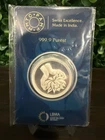 MMTC-PAMP 10g 999.9 Silver Lotus Round  Coin **Rare**