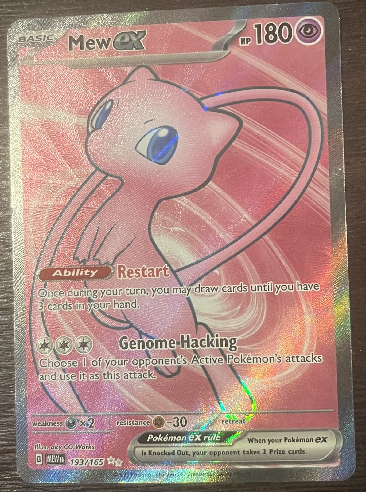 Pokémon TCG Mew EX 193/165 Ultra Rare Full Art Holo Card