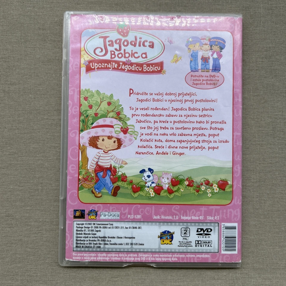Jagodica Bobica Upoznajte Jagodic Bobicu (DVD Croatian) Strawberry Shortcake + - Image 2 of 4