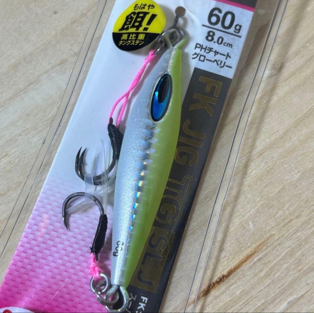 Daiwa Saltiga FK Jig TG 60g - Image 2