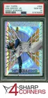1997 TOPPS SWEET STROKES #SS6 KEN GRIFFEY JR. HOF PSA 10