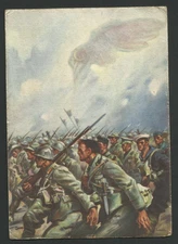 Cartolina Postale Ufficio storico della Milizia XII annuale di Fondazione (5747)