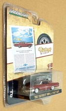 Greenlight 1/64 Scale 39100-A - 1963 Chevrolet Impala Sport Coupe