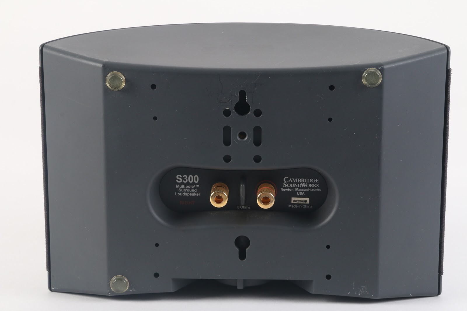 cambridge soundworks s300