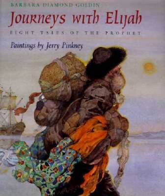 Journeys with Elijah: Eight Tales of the Prophet - Hardcover - GOOD