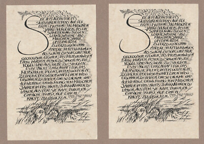 Exlibris - KATHARINA JOANOWITSCH- For ''Unknown'' - Unsigned - 1987 Hamburg