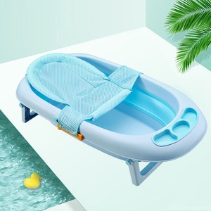 collapsible tub baby