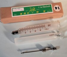 New Star 10cc Glass Instrument Syringe with 16 gauge Dispensing Tube