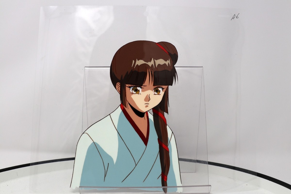 Vampire Princess Miyu Animation Cel Miyu - MIYU2 | eBay