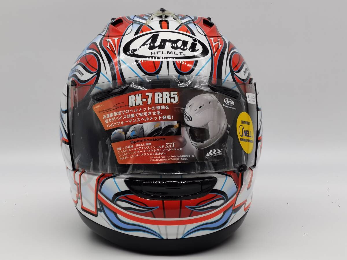 Arai RX-7 RR5 SPENCER SPL RV Full Face Helmet L Size | eBay Arai RX-7 RR5 SPENCER SPL RV Full Face Helmet L Size | eBay