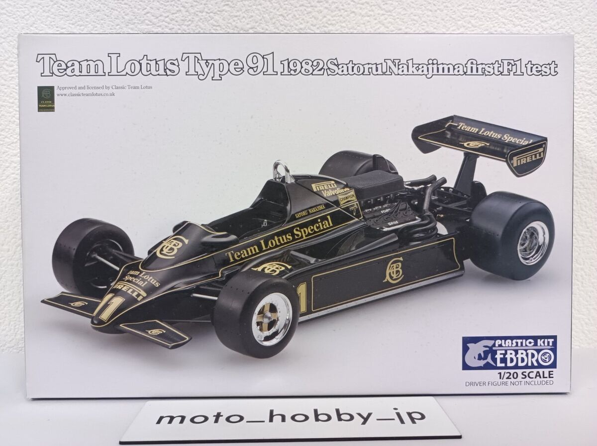 EBBRO 1/20 Team Lotus Type91 1982 Satoru Nakajima First F1 EBBRO 1/20 Team Lotus Type91 1982 Satoru Nakajima First F1