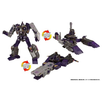 Takara Tomy - トランスフォーマー タイダルウェーブ、メガトロン s-l400.jpg
