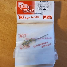 Steam Locomotive Power Reverse Ragonnet "B" Detail Cal Scale 190-330 HO