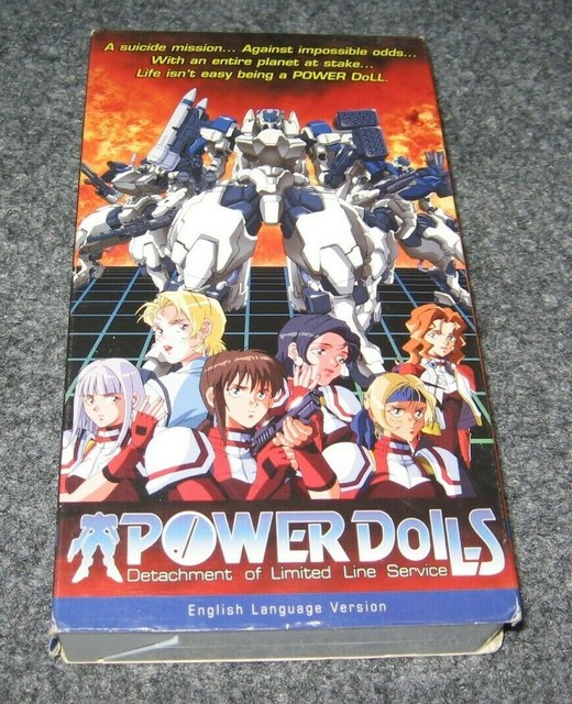 power dolls anime
