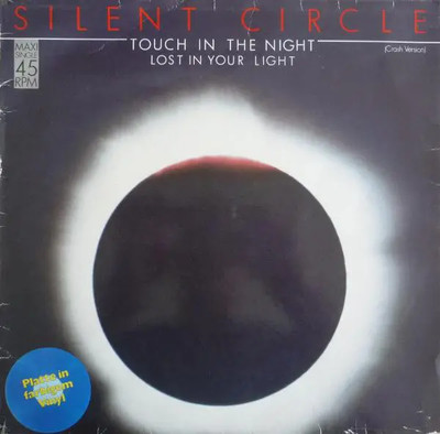 Silent Circle Touch In The Night (Crash Version) 12'' Vinyl EP Blue Transparent