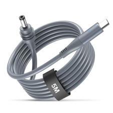 Starlink Mini Cable USB C to DC Power 16.4FT, 100W Input 5M/16FT, Grey