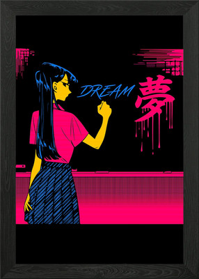 Komi San Dream gerahmtes Wandbild Poster Leinwanddruck Bild