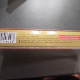 Game & Watch Super Mario