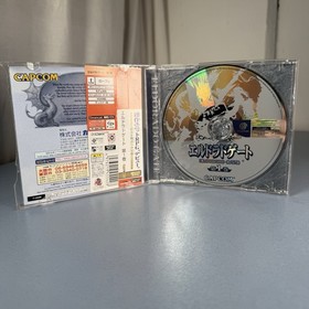 Eldorado Gate Vol.1 Sega Dreamcast Jap🇯🇵 Spinecard Obi