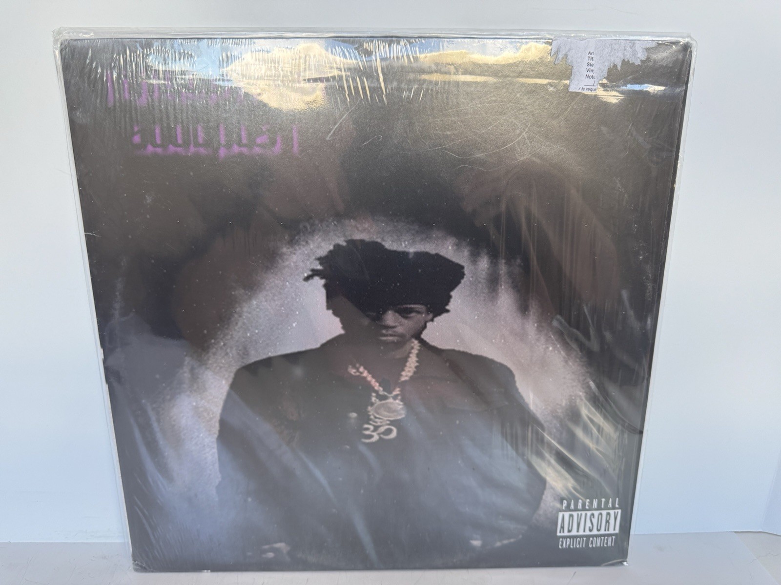 Tha God Fahim - Soul Dust Black Vinyl LP