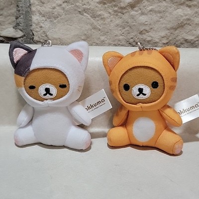 2 Rilakkuma Plush Cat Costume Keychains-Kitty Orange-White Blind Box -V.Good Con