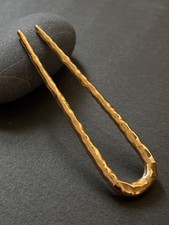 Goldfarbene Haarnadel U-Form | Hammertextur Haarforke | Edles Haaraccessoire