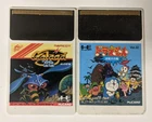 PC Engine Lot of 2 - Galaga '88 & Doraemon - DXcx01