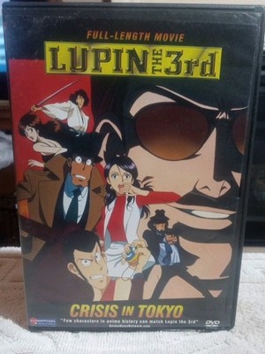 LUPIN THE 3RD: Crisis in Tokyo (DVD, 2005) Vintage Anime Funimation Japan JDM