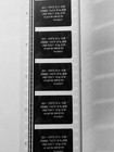 35mm Film – Theatre Announcement - #16 On Sale at the Box Office 1959 — photo 1
