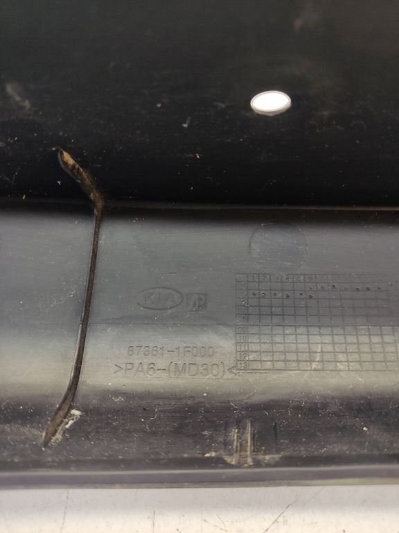 KIA Sportage 2006 Left rear light trim 873611F000 AAA14974 eBay