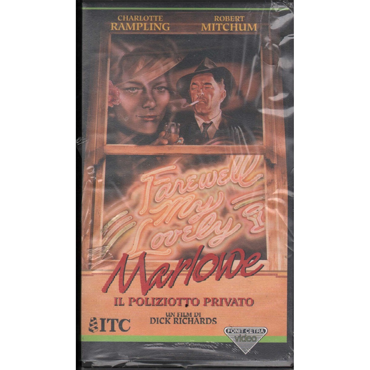 Marlowe The Private Policeman VHS Dick Richards Univideo - FCEB9041 Sealed