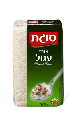 Round  Risotto Rice White Short Grain Kosher Israeli Product Food By Sugat 1 kg