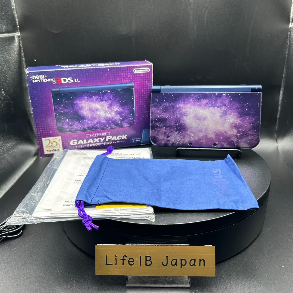 Nintendo New 3DS LL Toys R Us Limited Galaxy Pack Console Boxed JP 