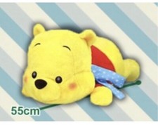 Disney Japan Winnie the Pooh Plush Plushie NWT 55cm 21.6  