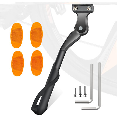 Premium Fahrradständer Fahrrad Seitenständer Ständer verstellbar e-Bike 24 - 28