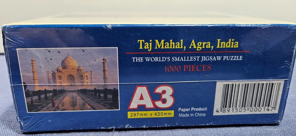 World's Smallest Jigsaw Puzzle, 1000 Pieces A3, Taj Mahal Agra India 12" x 16.5" - Image 3 of 4
